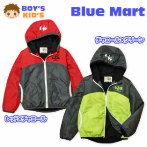 【送料無料】子供服 男の子 アウター フルジップ パーカー ジャケット 裏トリコット テールカット 男児 キッズ 110cm 120cm 130cm【メー