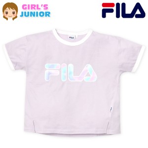 【送料無料】女児 ジュニア 天竺 半袖 Tシャツ FILA ゆったり タイダイ柄ロゴ 綿混 子供服 女の子 iw-0791a-pp【メール便対応】