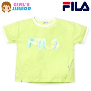 【送料無料】女児 ジュニア 天竺 半袖 Tシャツ FILA ゆったり タイダイ柄ロゴ 綿混 子供服 女の子 iw-0791b-mt【メール便対応】