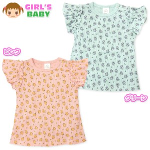 【送料無料】女児 ベビー スラブテレコリブ 半袖 Tシャツ 小花柄 袖フリル スナップボタン 伸縮性 ベビー服 女の子 80cm 90cm 95cm jt-00