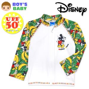 水着 ミッキーの通販 Au Pay マーケット