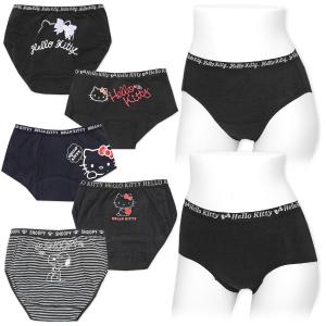 スヌーピー レディース 下着の通販 Au Pay マーケット スヌーピー レディース 下着の通販 Au Pay マーケット