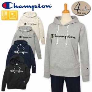 レディース プルオーバー パーカー 長袖 Champion チャンピオン 裏毛 スウェット UVカット加工 ロゴプリント 刺繍 婦人