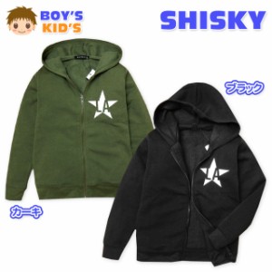 【送料無料】男児 キッズ 裏起毛 フルジップパーカー ジャケット あったか素材 星柄 子供 男の子 110cm 120cm 130cm　a-1493k【メール便