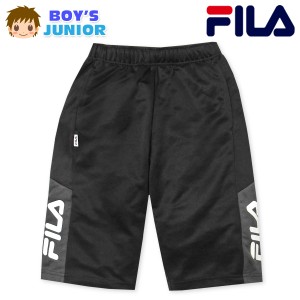 【送料無料】男児 ジュニア FILA ハーフ パンツ ジャージ 配色 ロゴ ドローコード ポケット 子供服 男の子 iw-0793b-bk【メール便対応】