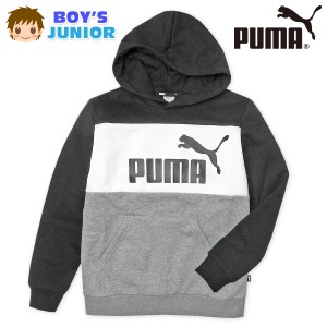 【送料無料】男児 ジュニア 裏起毛 スウェット プルパーカー PUMA/プーマ あったか素材 フーディー 配色切替 ロゴ 子供服 男の子 140cm 1