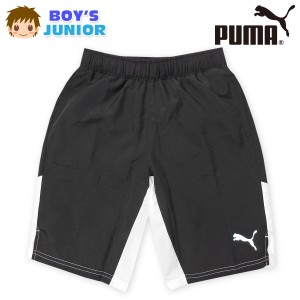 【送料無料】男児 ジュニア ウーブンショーツ PUMA/プーマ ACTIVESPORTS 配色切替 ウエストゴム ドローコード ボトムス 子供服 男の子 14