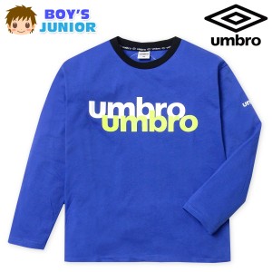 【送料無料】男児 ジュニア 綿混 長袖 Tシャツ umbro/アンブロ ロゴプリント 子供服 男の子 td-0696b-bl【メール便対応】