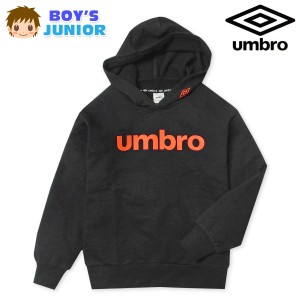 【送料無料】男児 ジュニア 裏毛 長袖 プルパーカー umbro/アンブロ 子供服 男の子 td-0697b-bk【メール便対応】