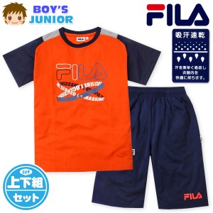 【送料無料】男児 ジュニア 吸汗速乾 半袖 Tシャツスーツ 上下組 FILA/フィラ ハーフパンツ ジャージ 通気性 配色 ロゴ 子供服 男の子 14