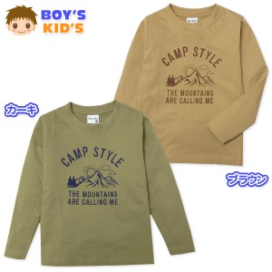 【送料無料】男児 キッズ 本体綿100％ 長袖 Tシャツ 天竺 アメカジプリント 子供服 男の子 110cm 120cm 130cm nw-0698【メール便対応】