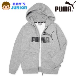 【送料無料】男児 ジュニア 裏毛 フルジップ パーカー ジャケット PUMA/プーマ アウター フーデッド ビッグロゴ 子供服 男の子 140cm 150