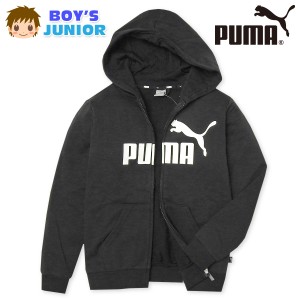 【送料無料】男児 ジュニア 裏毛 フルジップ パーカー ジャケット PUMA/プーマ アウター フーデッド ビッグロゴ 子供服 男の子 140cm 150