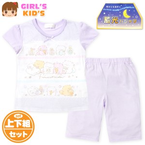 【送料無料】女児 キッズ 天竺 半袖 光るパジャマ ふんわりねころん ハーフパンツ 上下組 蓄光 ラメ 子供服 女の子 100cm 110cm 120cm 13