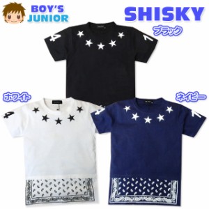 【送料無料】子供服 男の子 Tシャツ 半袖 SHISKY シスキー 星 袖ロゴ 裾ペイズリー切替 男児 ジュニア【メール便対応】