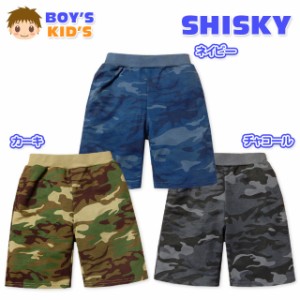 【送料無料】子供服 男の子 ハーフ パンツ SHISKY シスキー ボトム ミニ裏毛 迷彩柄 ウエストゴム 男児 キッズ【メール便対応】