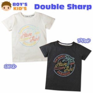 【送料無料】子供服 男の子 Tシャツ 半袖  ヤシの木 ロゴプリント ネオンカラー 綿100％  男児 キッズ 【メール便対応】