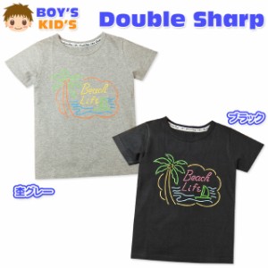 【送料無料】子供服 男の子 Tシャツ 半袖  ヤシの木 ロゴプリント ネオンカラー 綿100％  男児 キッズ 【メール便対応】