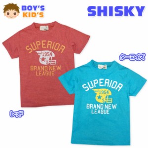 【送料無料】子供服 男の子 Tシャツ 半袖  フロントプリント  男児 キッズ 【メール便対応】