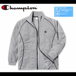 メンズ アウター フルジップ ジャケット Champion チャンピオン ダブルドライ 吸汗速乾 デオドラント 抗菌防臭 紳士