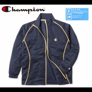 メンズ アウター フルジップ ジャケット Champion チャンピオン ダブルドライ 吸汗速乾 デオドラント 抗菌防臭 紳士