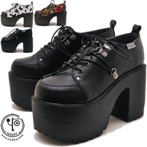 厚底 10cm メンズ 安いの通販 Au Pay マーケット