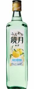 【サントリー】ふんわり鏡月　ゆず　16度　700ml