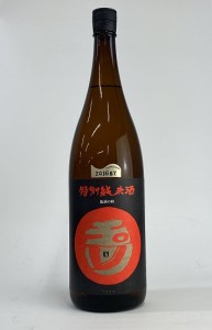 【木下酒造】日本酒　玉川　特別純米　1.8L　瓶　京丹後　地酒