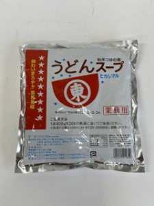 ヒガシマル / うどんスープSS　800g　業務用　関西風　粉末うどんだし　