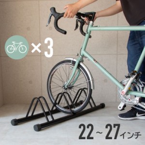 自転車止め 80a-21-075 シルバー