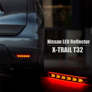 t 32 エクストレイル テール ledの通販｜au PAY マーケット