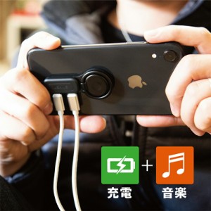 Iphone イヤホン 変換 コンビニの通販 Au Pay マーケット