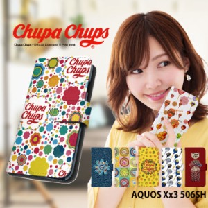 AQUOS Xx3 506SH ケース 手帳型 スマホケース デザイン Chupa Chups チュッパチャプス アクオス Softbank ソフトバンク