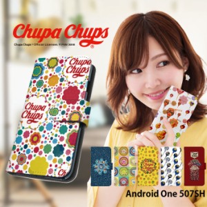 Android One 507SH ケース 手帳型 スマホケース デザイン Chupa Chups チュッパチャプス アンドロイドワン Y!mobile ワイモバイル