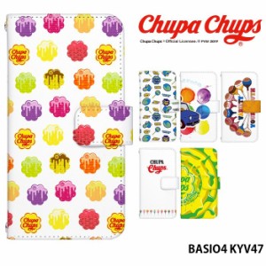 BASIO4 KYV47 ケース 手帳型 ベイシオ4 カバー デザイン Chupa Chups チュッパチャプス
