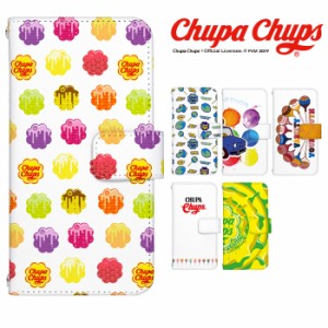 スマホケース 手帳型 全機種対応 デザイン Chupa Chups チュッパチャプス iPhone15 SE 第3世代 iPhone14 iPhoneケース BASIO active SHG0