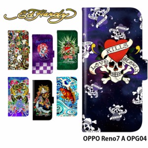 OPPO Reno7 A OPG04 ケース 手帳型 オッポ レノ7a reno7a カバー デザイン ED HARDY 正規品 エドハーディー