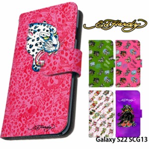 Galaxy S22 SCG13 ケース 手帳型 ギャラクシーs22 カバー デザイン ED HARDY 正規品 エドハーディー