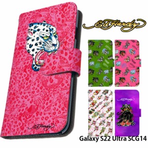 Galaxy S22 Ultra SCG14 ケース 手帳型 ギャラクシーs22 ウルトラ カバー デザイン ED HARDY 正規品 エドハーディー