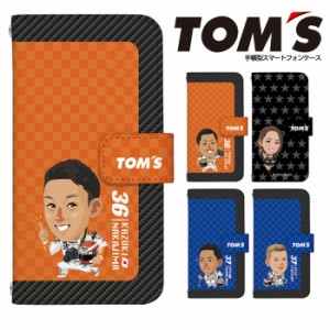 スマホケース 手帳型 全機種対応 デザイン TOM’S グッズ トムス iPhone14 SE 第3世代 iPhone13 iPhoneケース BASIO active SHG09 pixel7