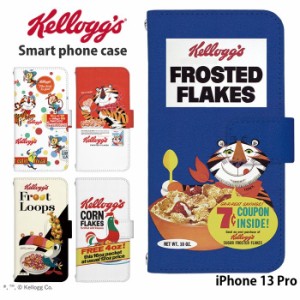 iPhone 13 Pro ケース 手帳型 iPhone13 Pro アイフォン13 プロ カバー デザイン ケロッグ kellogg キャラクターレトロ コーンフレーク