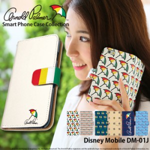 Disney Mobile DM-01J ケース 手帳型 スマホケース デザイン アーノルド パーマー arnold palmer Disney 