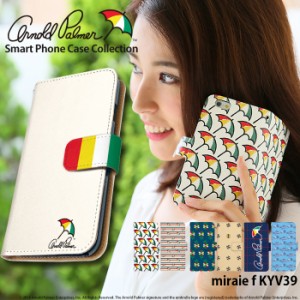 miraie f KYV39 ケース 手帳型 スマホケース デザイン アーノルド パーマー arnold palmer miraie 