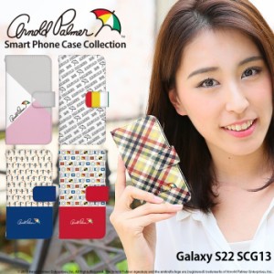 Galaxy S22 SCG13 ケース 手帳型 ギャラクシーs22 カバー デザイン アーノルドパーマー公認
