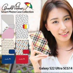 Galaxy S22 Ultra SCG14 ケース 手帳型 ギャラクシーs22 ウルトラ カバー デザイン アーノルドパーマー公認