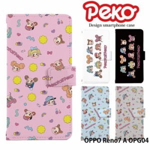 OPPO Reno7 A OPG04 ケース 手帳型 オッポ レノ7a reno7a カバー デザイン ペコちゃん グッズ かわいい ペコテール不二家