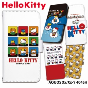 AQUOS Xx/Xx-Y 404SH ケース 手帳型 スマホケース デザイン ハローキティ Hello Kitty キティ グッズ AQUOS