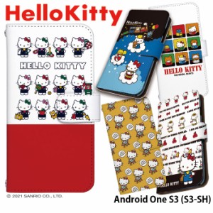 Android One S3 (S3-SH) ケース 手帳型 スマホケース デザイン ハローキティ Hello Kitty キティ グッズ Android One