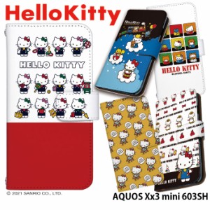 AQUOS Xx3 mini 603SH ケース 手帳型 スマホケース デザイン ハローキティ Hello Kitty キティ グッズ アクオス
