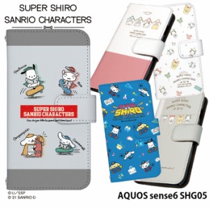 AQUOS sense6 SHG05 ケース 手帳型 アクオスセンス6 カバー デザイン スーパーシロ サンリオ グッズ クレヨンしんちゃん